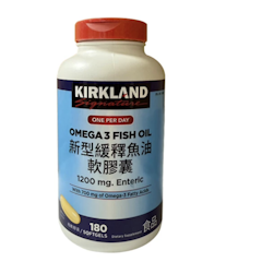緩釋魚油軟膠囊