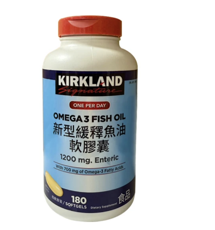 緩釋魚油軟膠囊 1