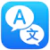 Air Apps 立即翻譯 1