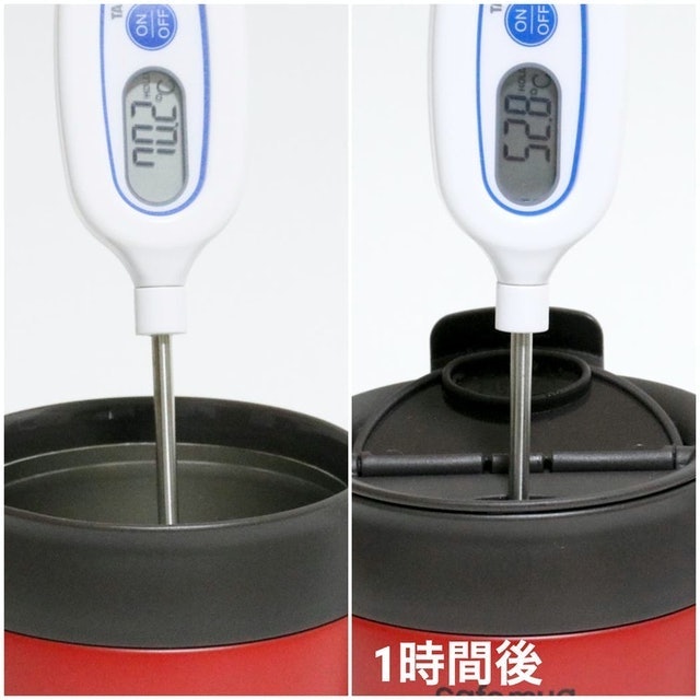 復古真空保溫馬克杯 6