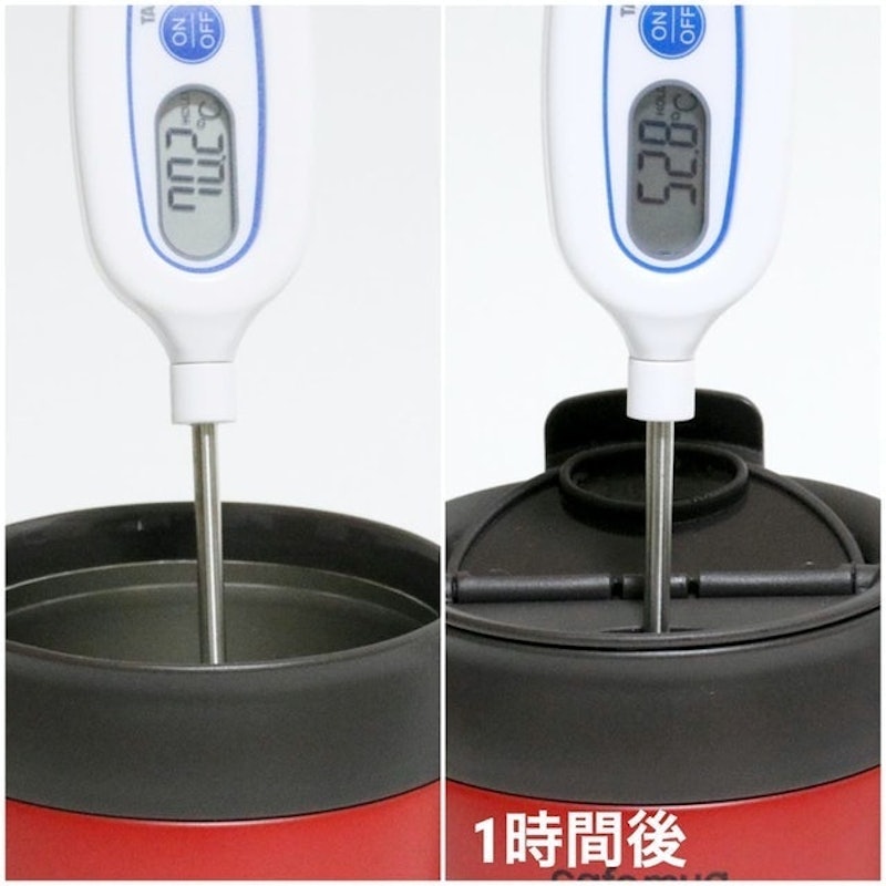 復古真空保溫馬克杯 6