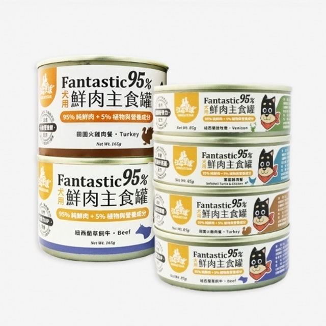 專家監製10 大狗濕食推薦排行榜 4