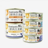 專家監製10 大狗濕食推薦排行榜 4