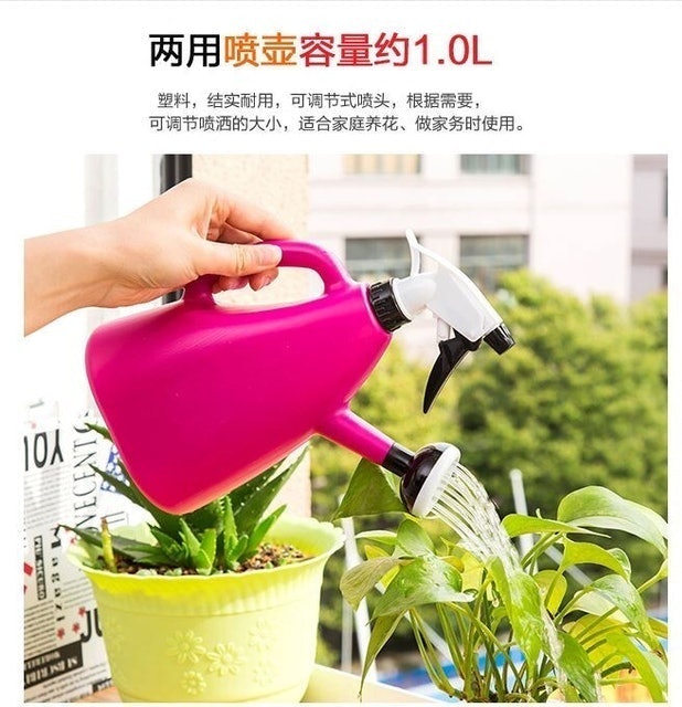 手壓式噴壺兩用澆水壺 1