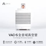 專家監製8 大真空管擴大機推薦排行榜 2