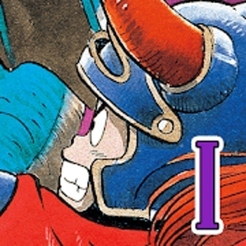 DRAGON QUEST 1
