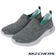 SKECHERS ARCH FIT VISTA 1