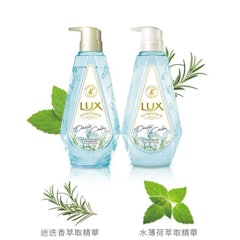 璐咪可舒緩空氣感洗髮精