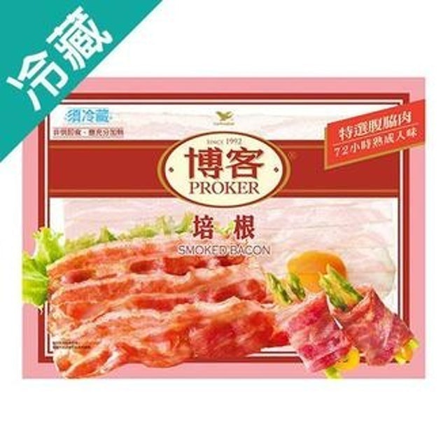 培根 1