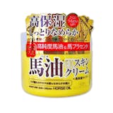 10 大馬油推薦排行榜【2026最新】 1