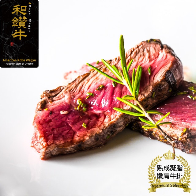 侍酒師監製10 大冷凍下酒菜推薦排行榜 1
