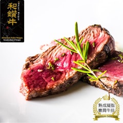 美國產日本級和牛PRIME嫩肩沙朗牛排