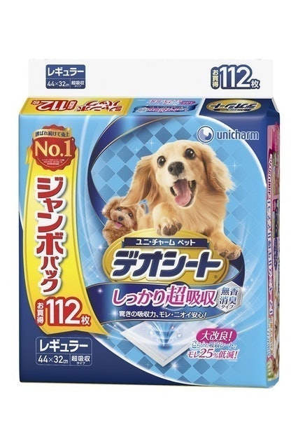 開箱10 大狗狗尿布墊推薦排行榜 1