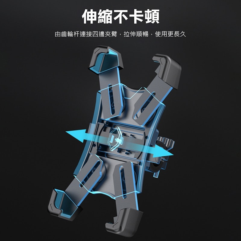 360度旋轉鷹爪機車手機架 3