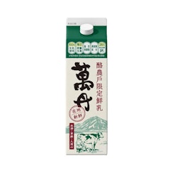 萬丹酪農戶限定鮮乳