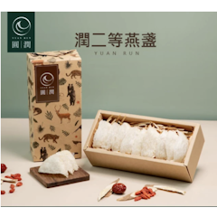 潤二等大燕盞