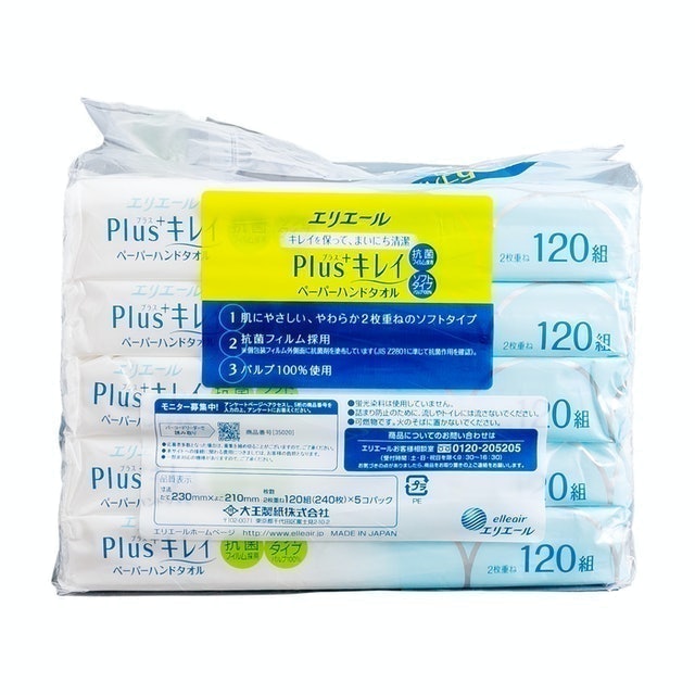 elleair Plus+ 潔淨擦手紙 120抽 5入裝 2