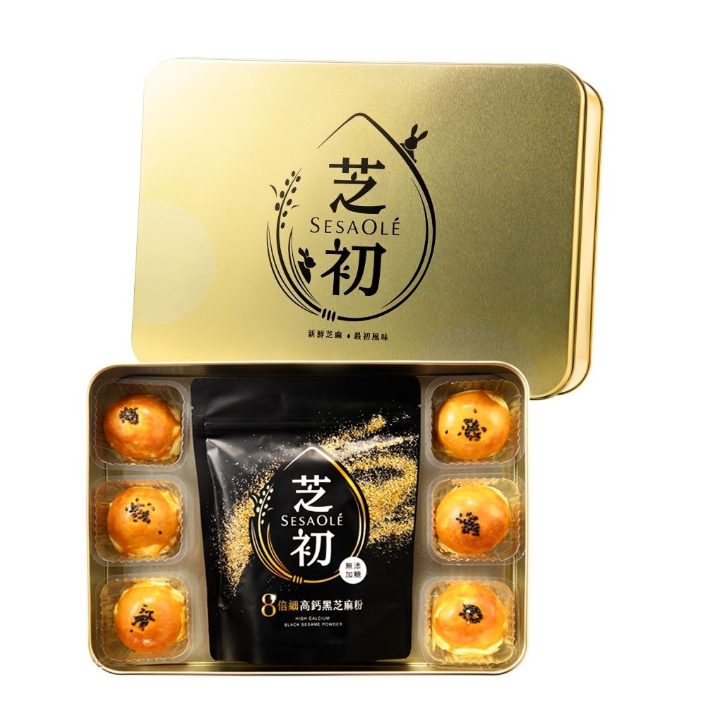 10 大蛋黃酥推薦排行榜 4