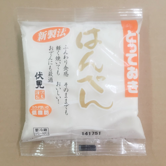 10 大魚板推薦排行榜 2