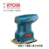 RYOBI 1/6砂紙機 1