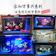 3D立體高清圖水族箱壁紙壁畫家和萬事興 1