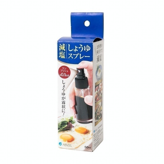 輕巧型醬油噴霧玻璃罐 2