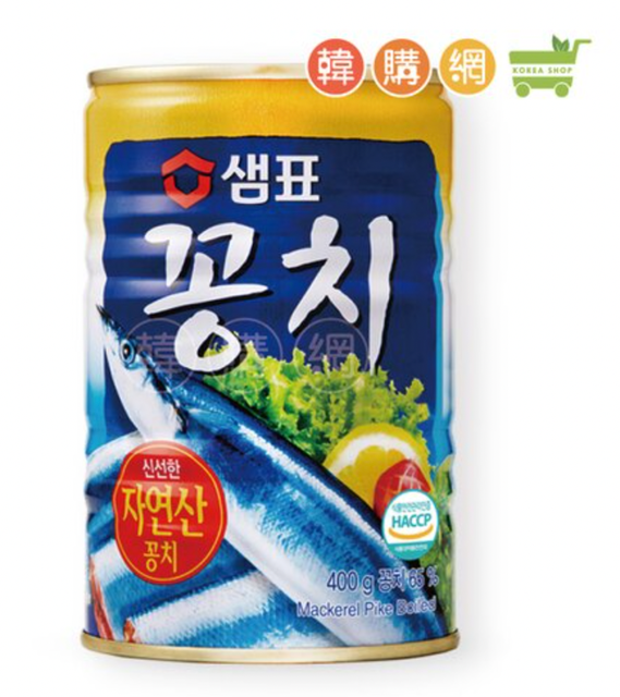 秋刀魚罐頭 1
