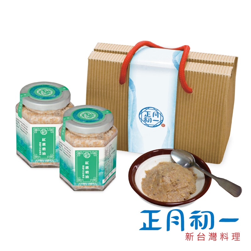 紅蔥豬油禮盒 1