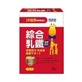 10 大乳鐵蛋白推薦排行榜 1