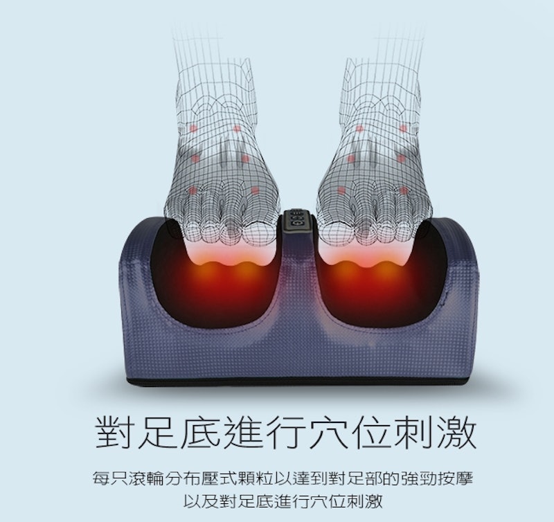 摩力寶貝輕巧美腿按摩機 2