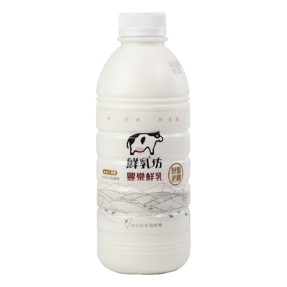 豐樂鮮乳 1