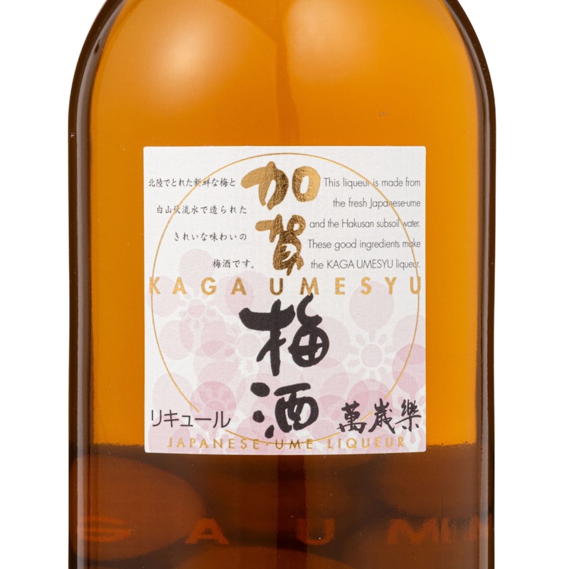 萬歲樂 加賀梅酒 3