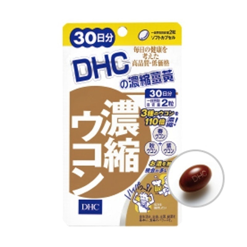 濃縮薑黃 1