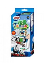 6. 一起畫著色紙捲 1