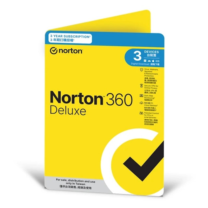Norton 360 進階版 1
