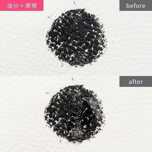 就是不暈柔霜眼膠筆 3