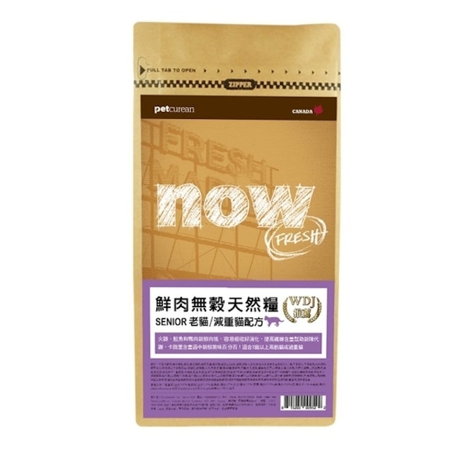 獸醫監製10 大老貓飼料推薦排行榜 4