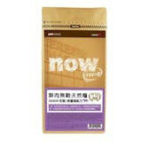 獸醫監製10 大老貓飼料推薦排行榜 4