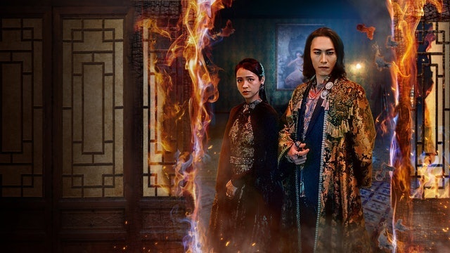 影評人監製10 大Netflix華劇推薦排行榜 1