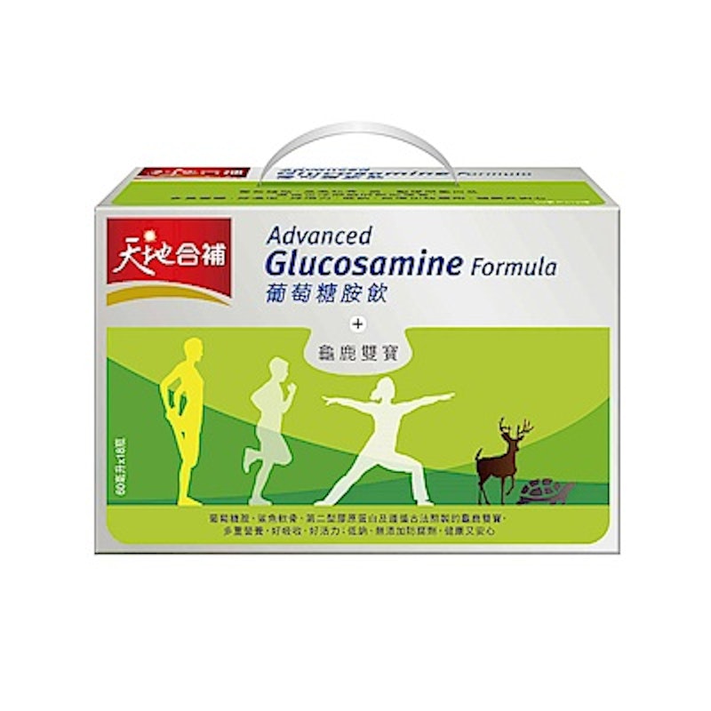 葡萄糖胺飲 2