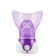 Ogula小倉 家用熱噴蒸臉器 1