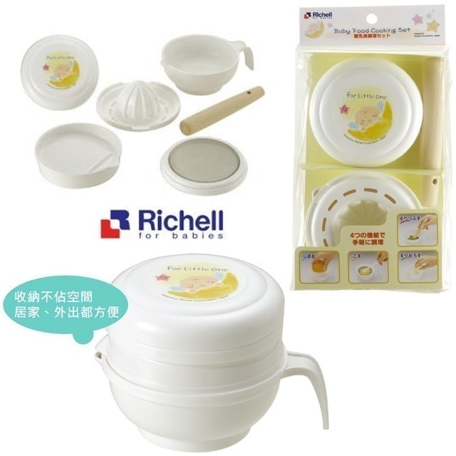 10 大副食品器具推薦排行榜 4