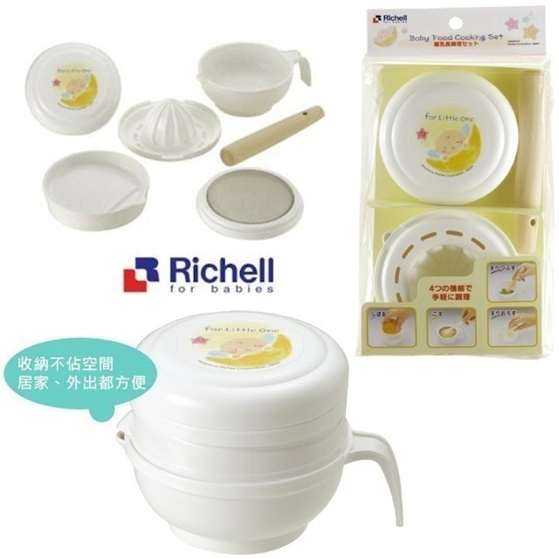 LO 離乳期副食品調理套組 1