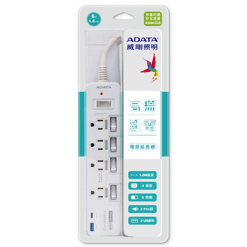 多切4孔3P USB Type-C 智慧快充延長線組 1