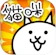 ponos corporation 貓咪大戰爭 1
