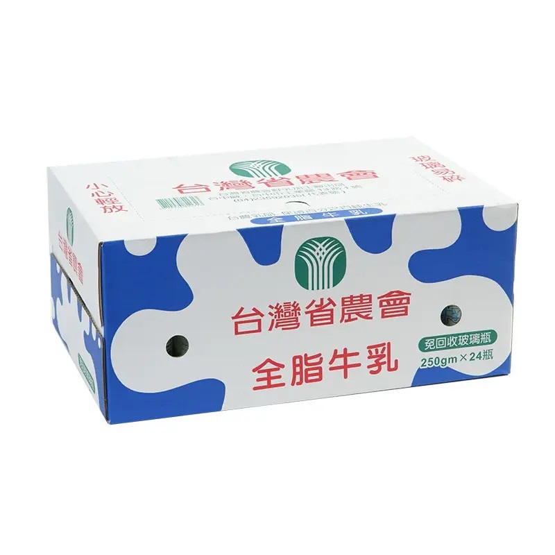 營養師監製10 大保久乳推薦排行榜 5