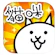 ponos corporation 貓咪模擬器 - 和朋友們 Cat Simulator 1