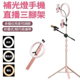 劇照師監製10 大環形燈推薦排行榜 1
