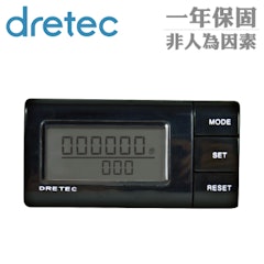 流線型雙螢幕隨身計步器