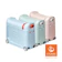 STOKKE 多功能兒童飛機睡床行李箱 1